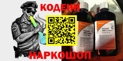 бутик Аргун