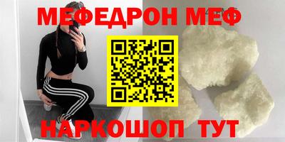 бутик Аргун