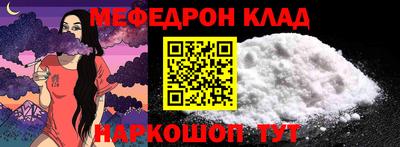 бутик Аргун