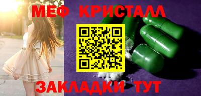 бутик Аргун