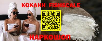 Альфа ПВП Янаул