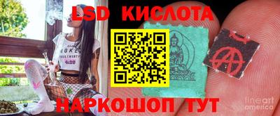 бутик Аргун