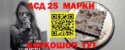 мяу мяу кристалл Апшеронск