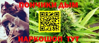 spice Апрелевка