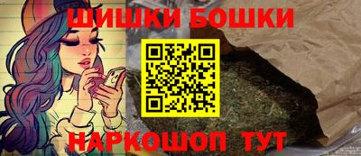 spice Апрелевка