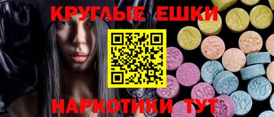 бутик Аргун