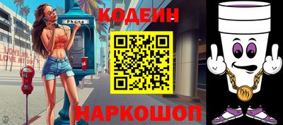 spice Апрелевка
