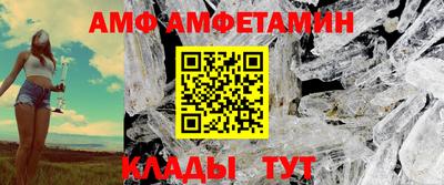 spice Апрелевка