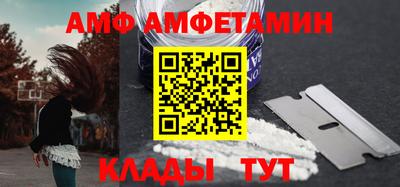 бутик Аргун