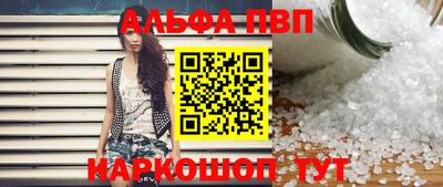бутик Аргун