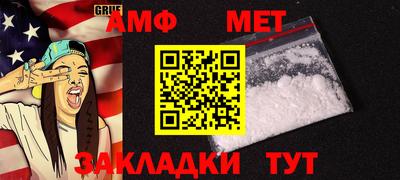 бутик Аргун