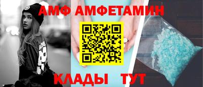 spice Апрелевка