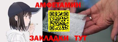 PSILOCYBIN Ярославль