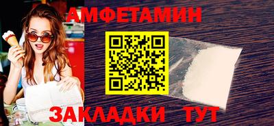 spice Апрелевка