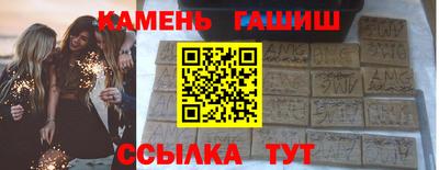 spice Апрелевка