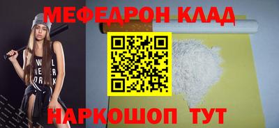 бутик Аргун