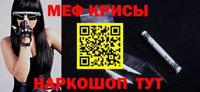 ECSTASY Ярцево