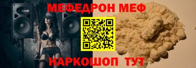 бутик Аргун